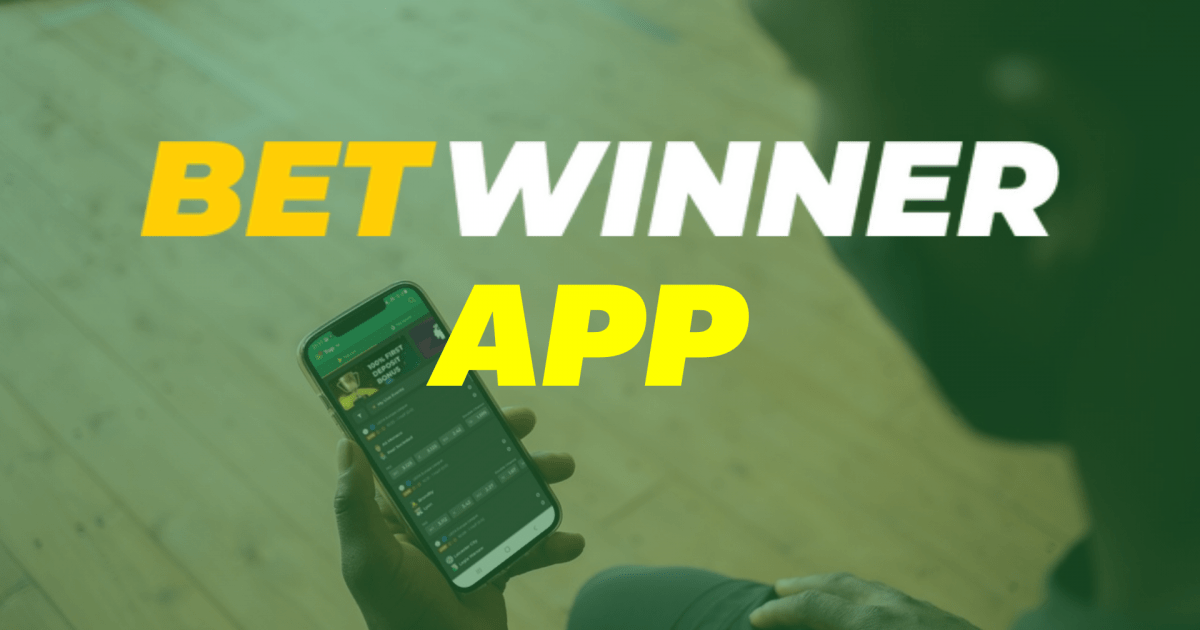 Guide pratique code promo Betwinner pour profiter des meilleurs bonus Guide pratique code promo Betwinner pour profiter des meilleurs bonus