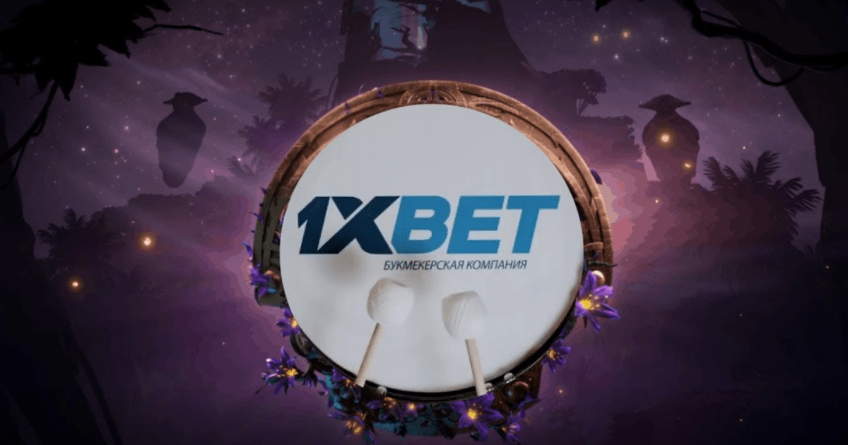 1xBet Online France - Your Gateway to Exciting Betting